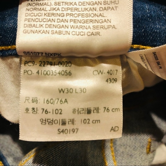 Levi’s Mile High Jeans 30 High Rise retro 90s Y2K YKK retro vintage style - Picture 11 of 12